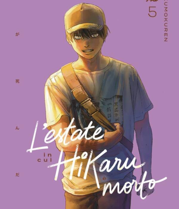 L'ESTATE IN CUI HIKARU  MORTO 5