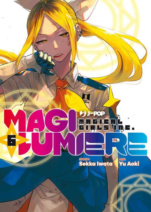 MAGILUMIERE 6