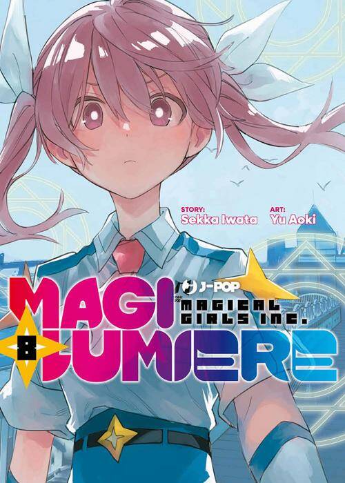 MAGILUMIERE 8