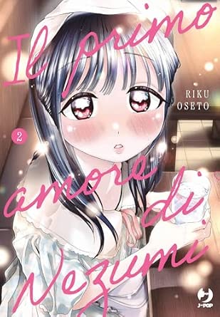 IL PRIMO AMORE DI NEZUMI 2