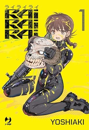 RAIRAIRAI 1 (DI 5)