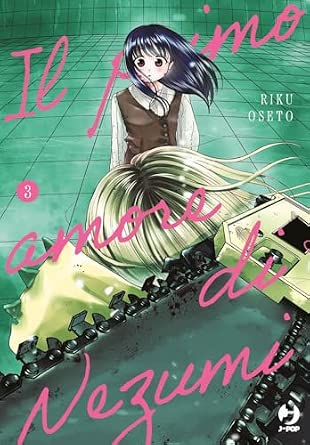 IL PRIMO AMORE DI NEZUMI 3