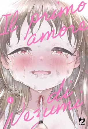 IL PRIMO AMORE DI NEZUMI 4