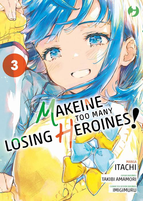 TOO MANY LOSING HEROINES 3 (DI 4)