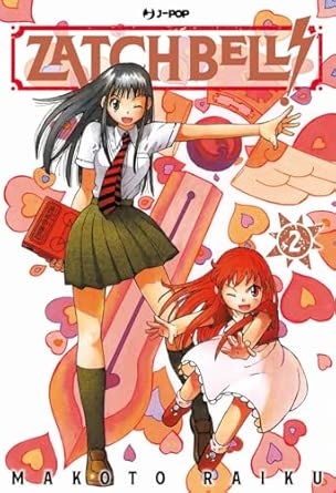 ZATCH BELL! 2