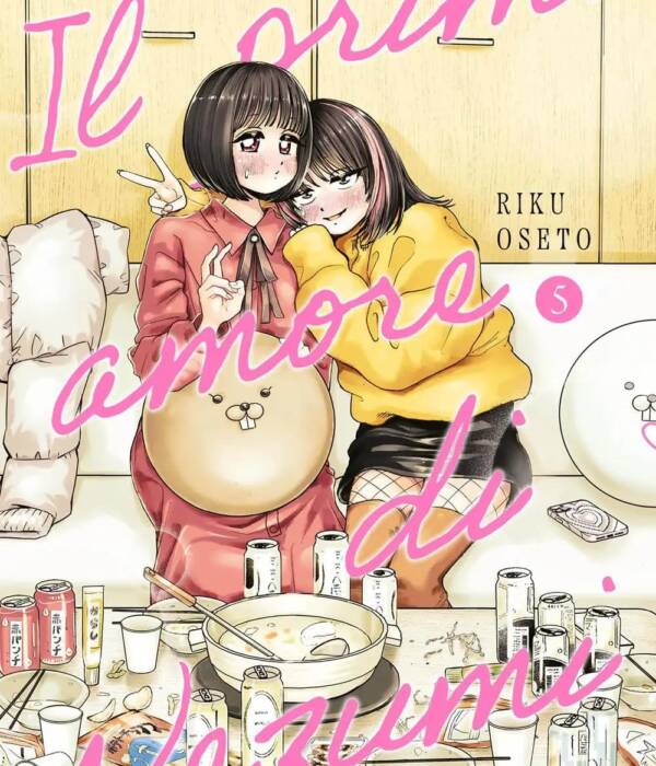IL PRIMO AMORE DI NEZUMI 5