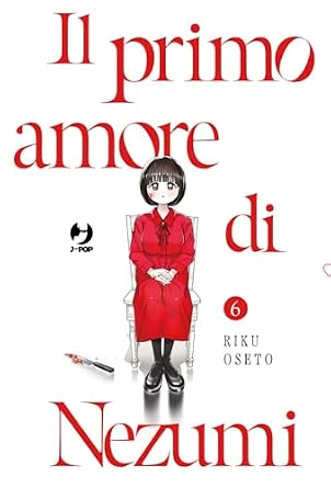 IL PRIMO AMORE DI NEZUMI 6