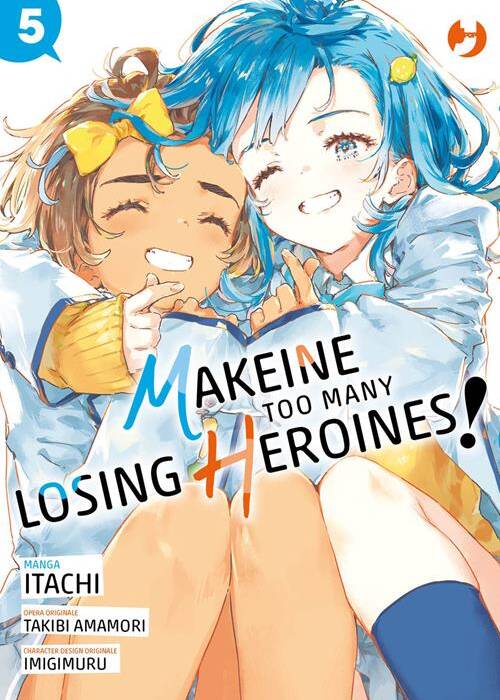TOO MANY LOSING HEROINES 5