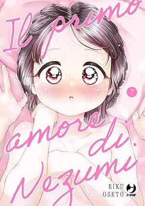 IL PRIMO AMORE DI NEZUMI 7