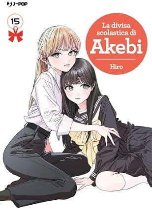 LA DIVISA SCOLASTICA DI AKEBI 15