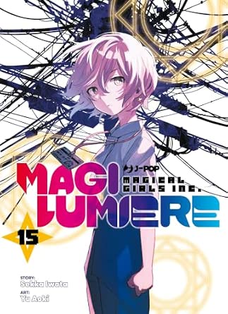 MAGILUMIERE 15