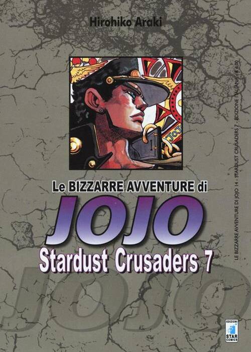 STARDUST CRUSADERS 7 - AVV. JOJO 14