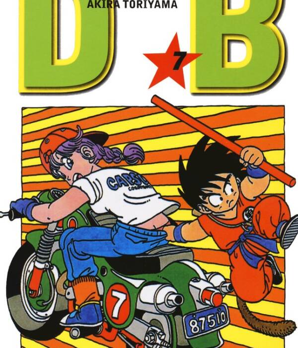 DRAGONBALL EVERGREEN ED. 7 (DI 42)