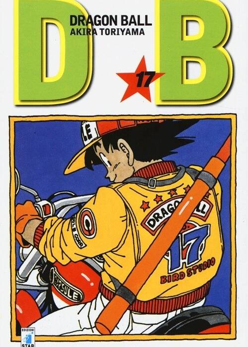 DRAGONBALL EVERGREEN ED. 17 (DI 42)
