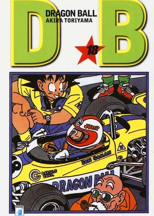 DRAGONBALL EVERGREEN ED. 18 (DI 42)