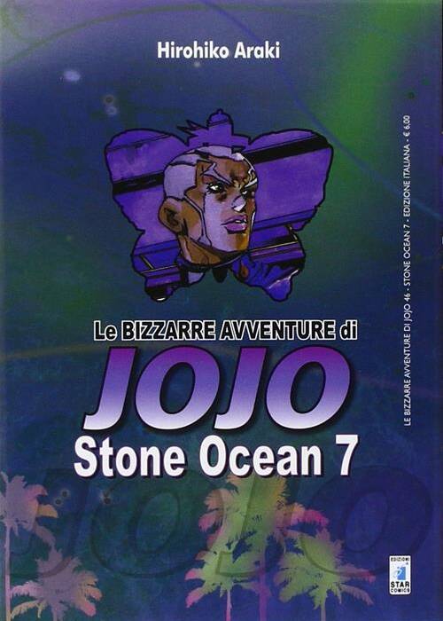 STONE OCEAN 7 (DI 11) - AVV.JOJO 46