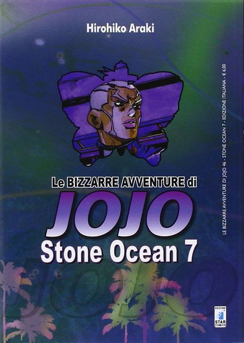 STONE OCEAN 7 (DI 11) - AVV.JOJO 46