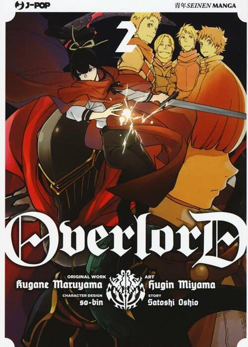 OVERLORD 2