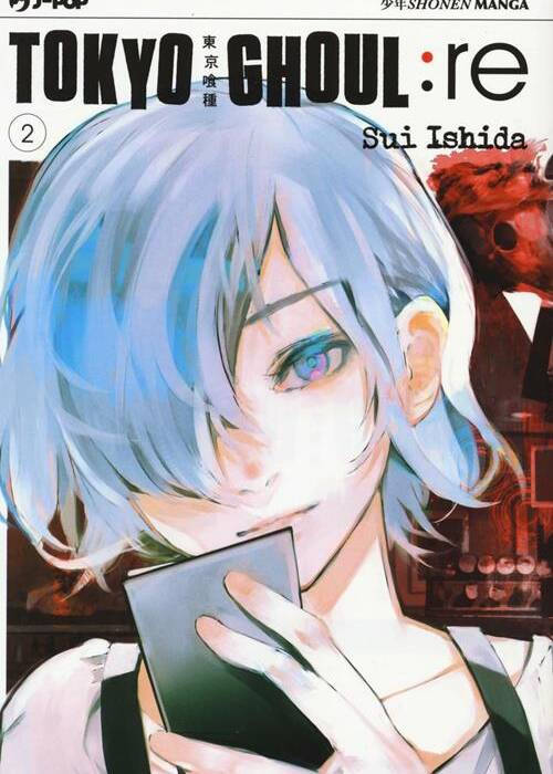 TOKYO GHOUL:RE 2