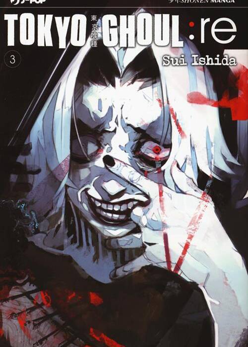 TOKYO GHOUL:RE 3