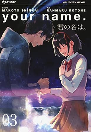 YOUR NAME MANGA 3