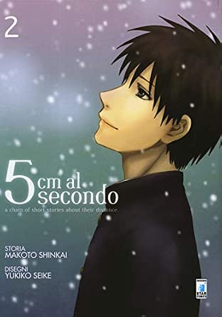 5 CM AL SECONDO 2 - MUST 56