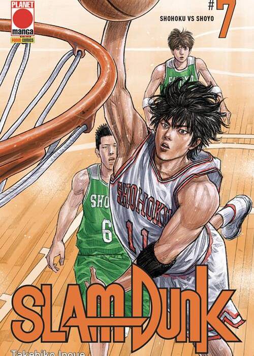 SLAM DUNK 7 DI(20)