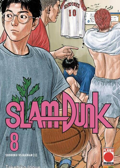 SLAM DUNK 8 DI(20)