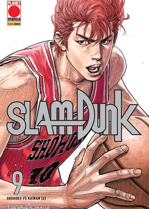 SLAM DUNK 9 (DI 20)
