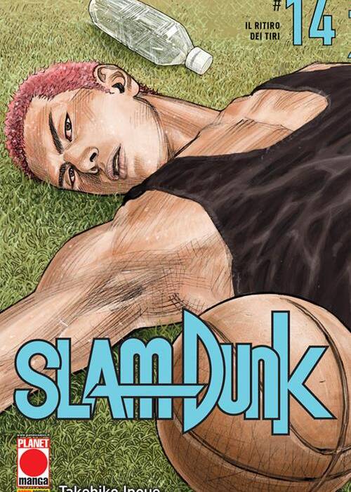 SLAM DUNK 14 DI(20)