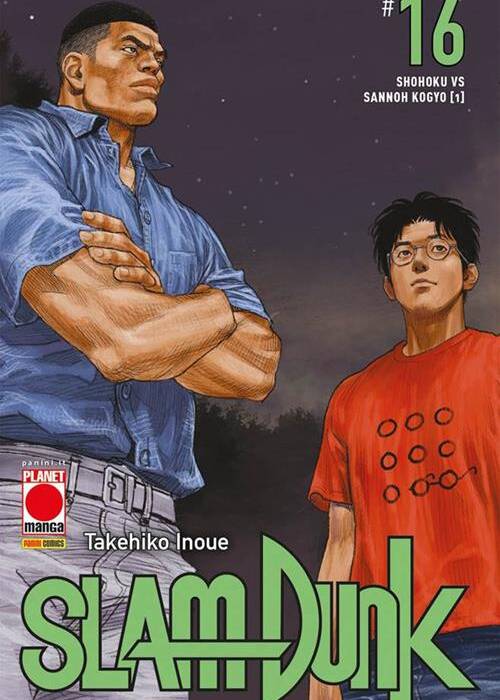 SLAM DUNK 16 DI(20)