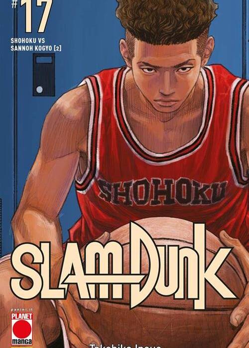 SLAM DUNK 17 (DI 20)