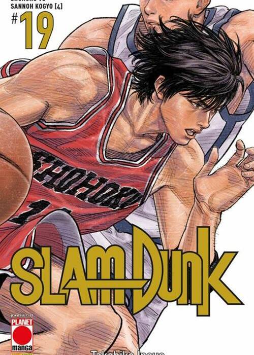 SLAM DUNK 19 DI(20)