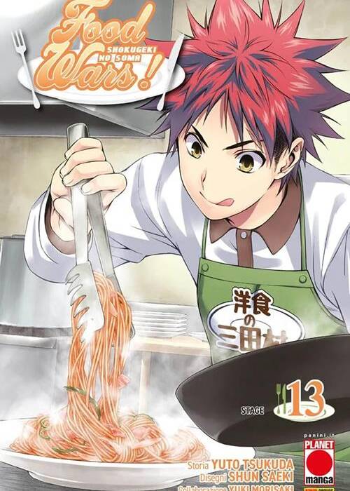 FOOD WARS 13