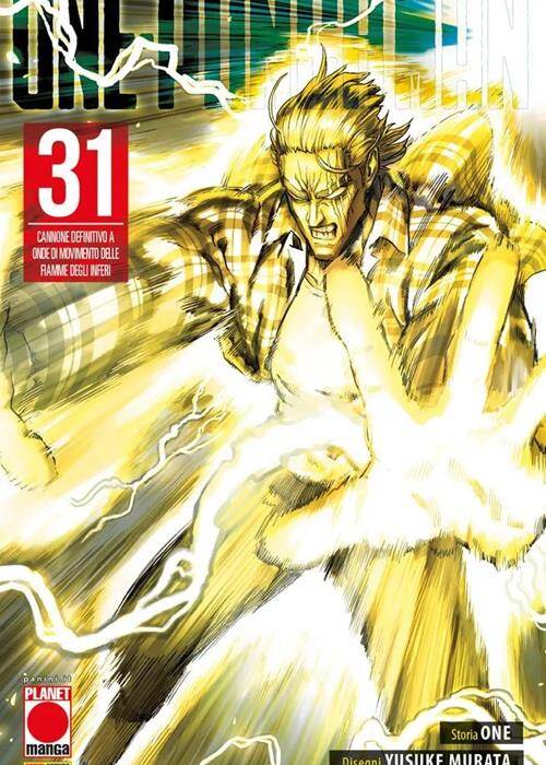 ONE-PUNCH MAN 31