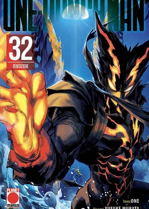 ONE PUNCH-MAN 32
