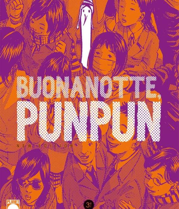 BUONANOTTE PUNPUN NEW EDITION 3