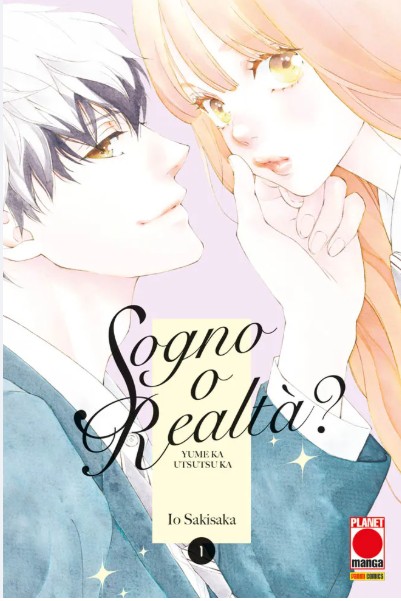 SOGNO O REALT? YUME KA UTSUTSU KA 1