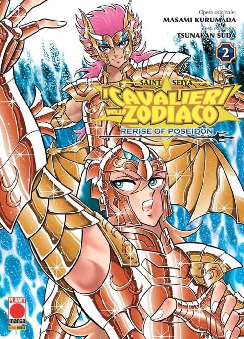 SAINT SEIYA - RERISE OF POSEIDON 2