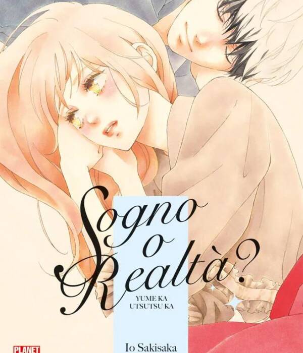 SOGNO O REALT? YUME KA UTSUTSU KA 2
