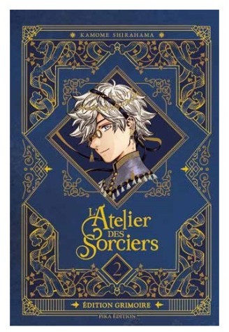 ATELIER OF WITCH HAT GRIMOIRE ED 2