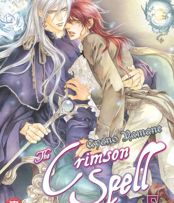 THE CRIMSON SPELL 5 (DI 7)