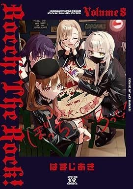 BOCCHI THE ROCK 8