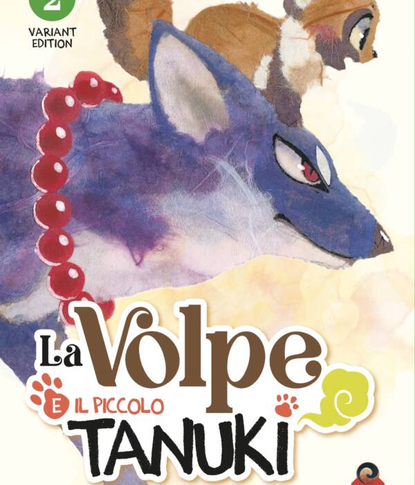 VOLPE E IL PICCOLO TANUKI 2 VARIANT