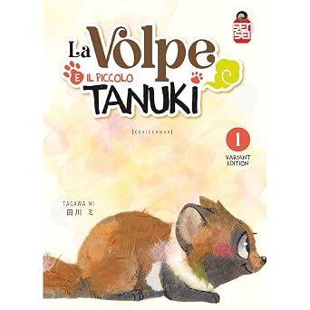 VOLPE E IL PICCOLO TANUKI 1 VARIANT