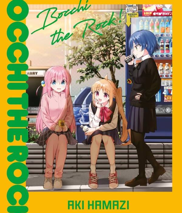 BOCCHI THE ROCK 6
