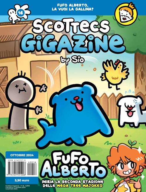 SCOTTECS GIGAZINE 16